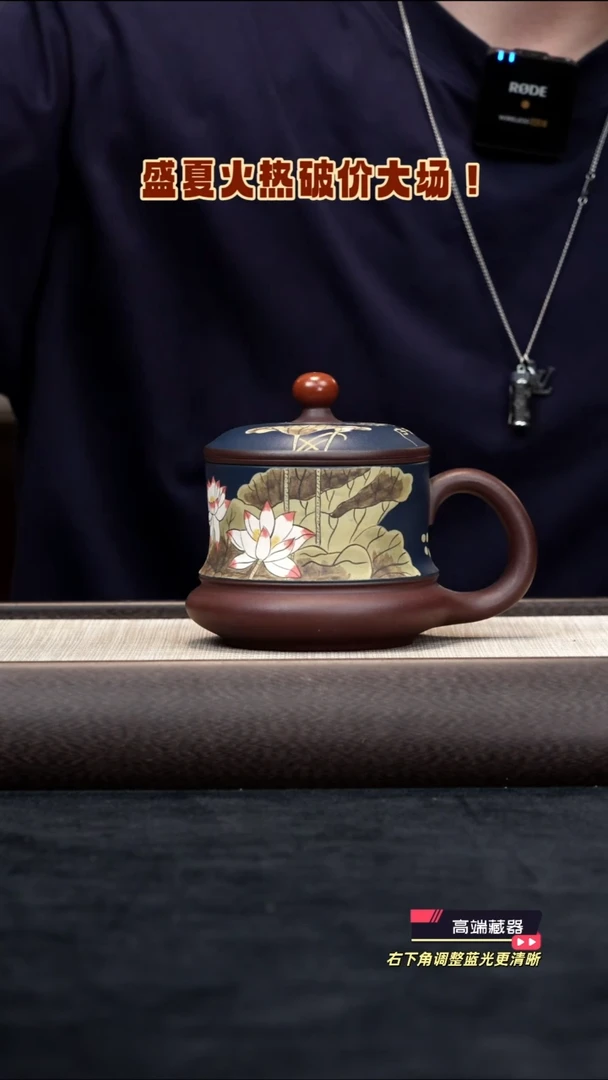 茶壶紫砂【k008】鸿运当头盖杯宜兴紫砂