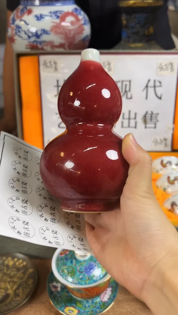 摆件现代艺陶瓷S607