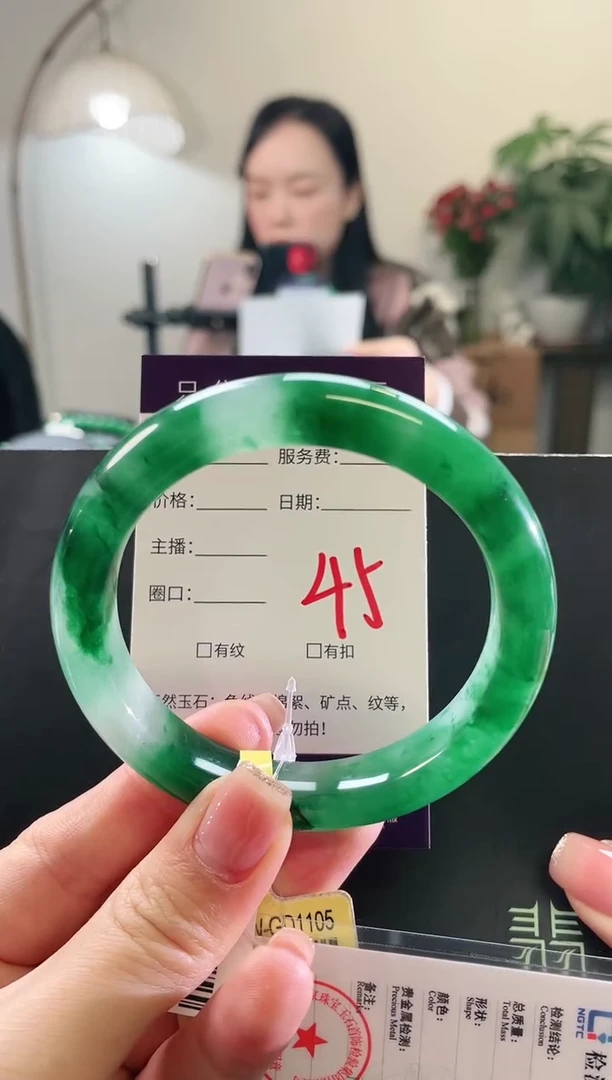 未镶嵌手镯石英质玉45