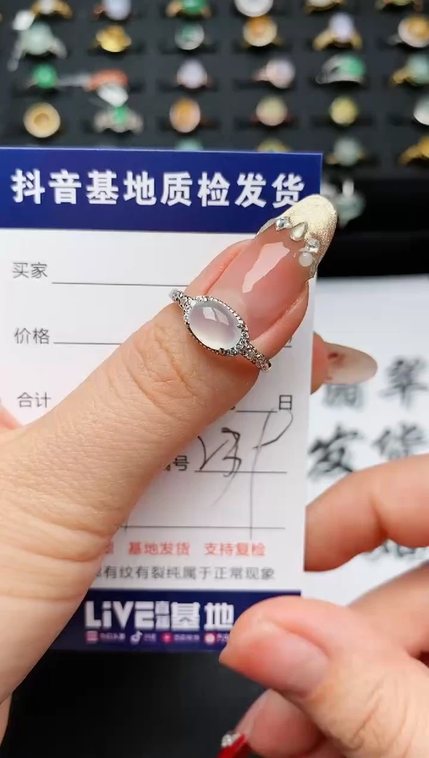 【闪购商品】翡翠戒指银S925镶嵌..........