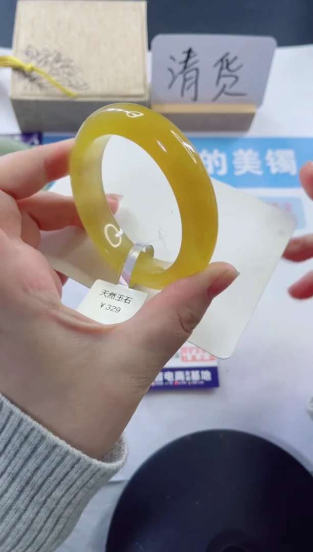 未镶嵌手镯石英质玉多样性发货A34