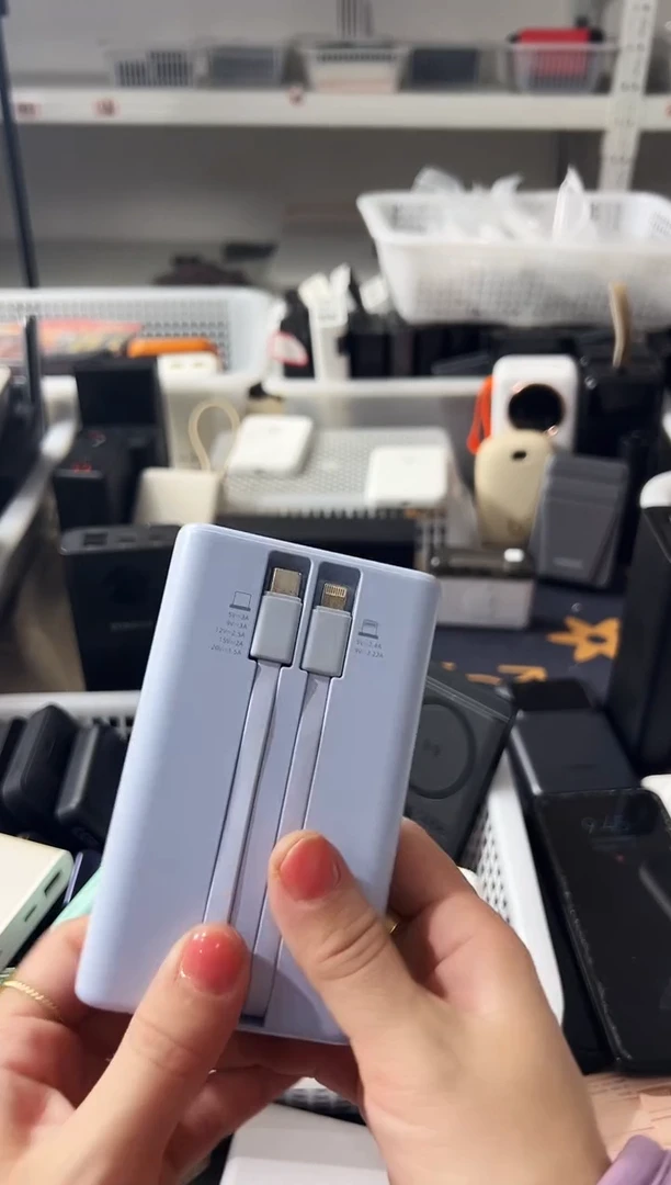 1m?**?精品数码数据线 以直播间展示为主