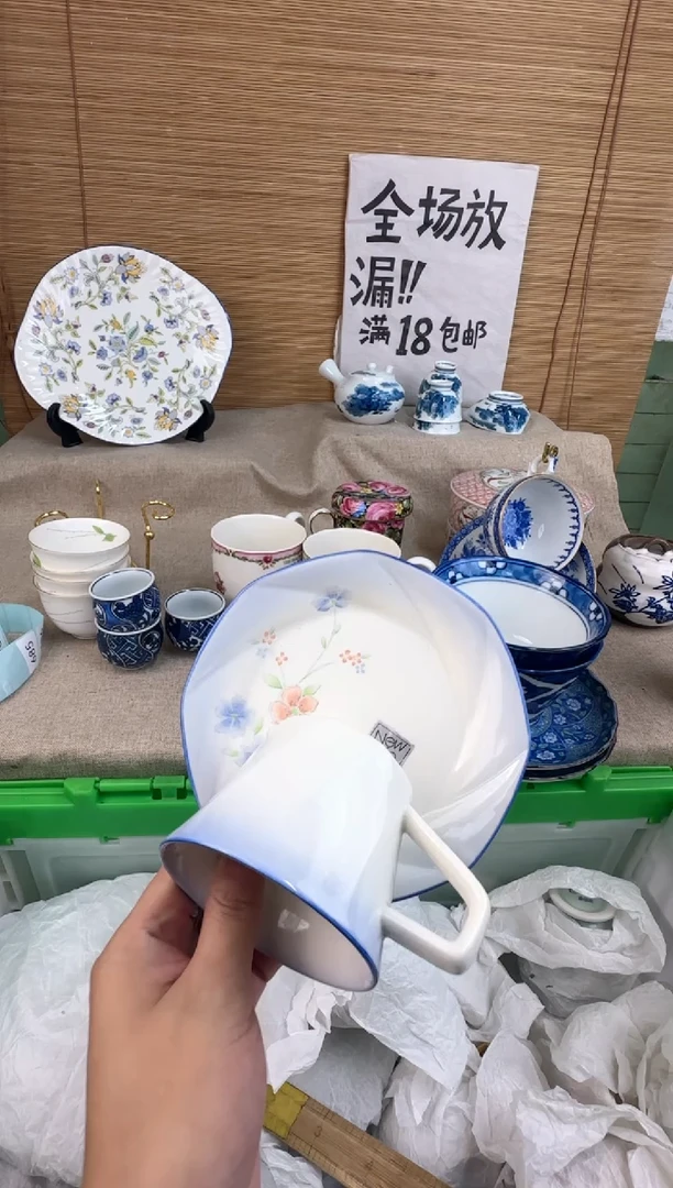 瓷片素****5陶瓷陶瓷陶瓷