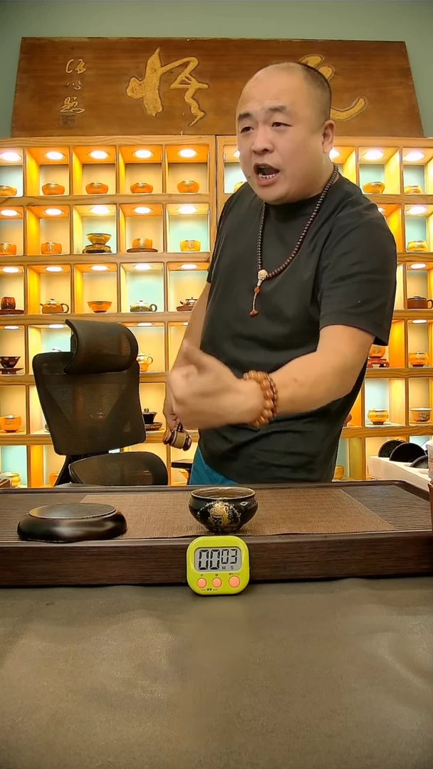 茶盏阳****斤415=。。。