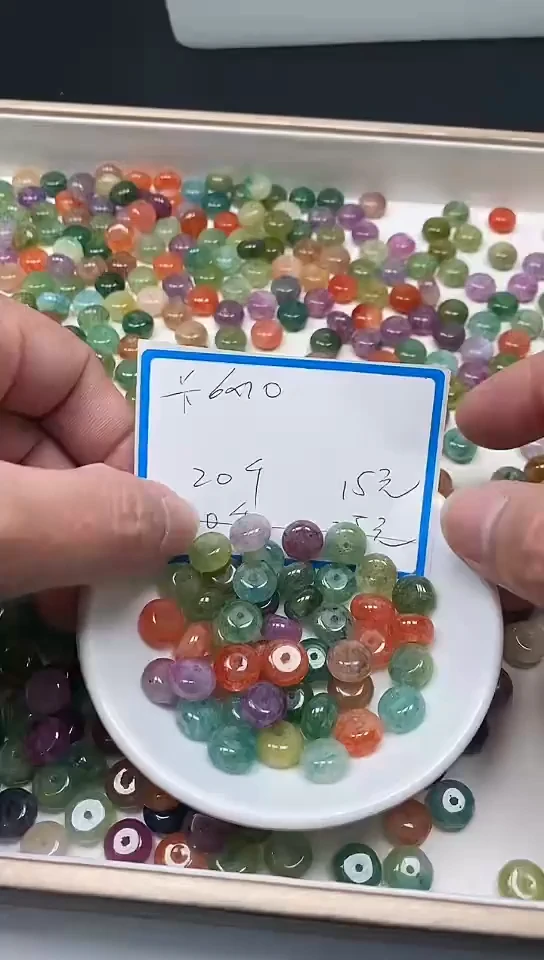 【闪购商品】散珠未镶嵌碧玺M492 碧玺6*10mm20个15元