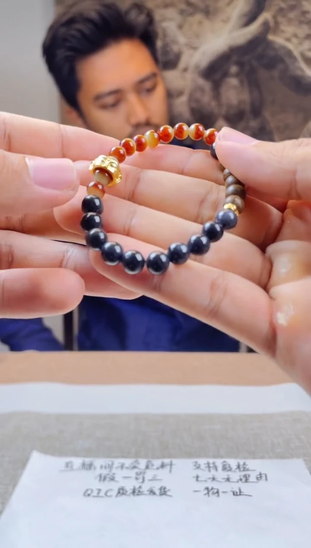 未镶嵌手串翡翠定制珠串