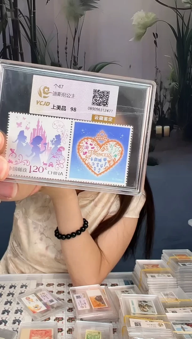 个47 迪斯尼闪购超级福利