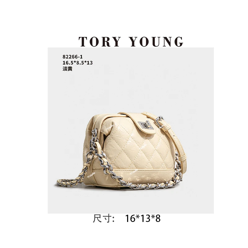 【TY】SK-82266-1-淡黄 轻奢高级韩版单肩潮流时尚简约女包