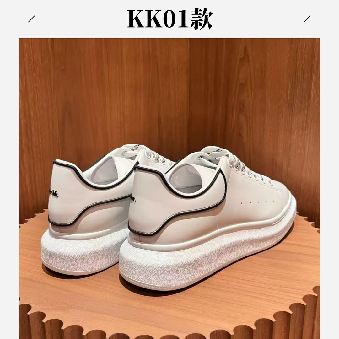 【今日新品】 滴胶~白尾 男士高品质鞋子#KK01款