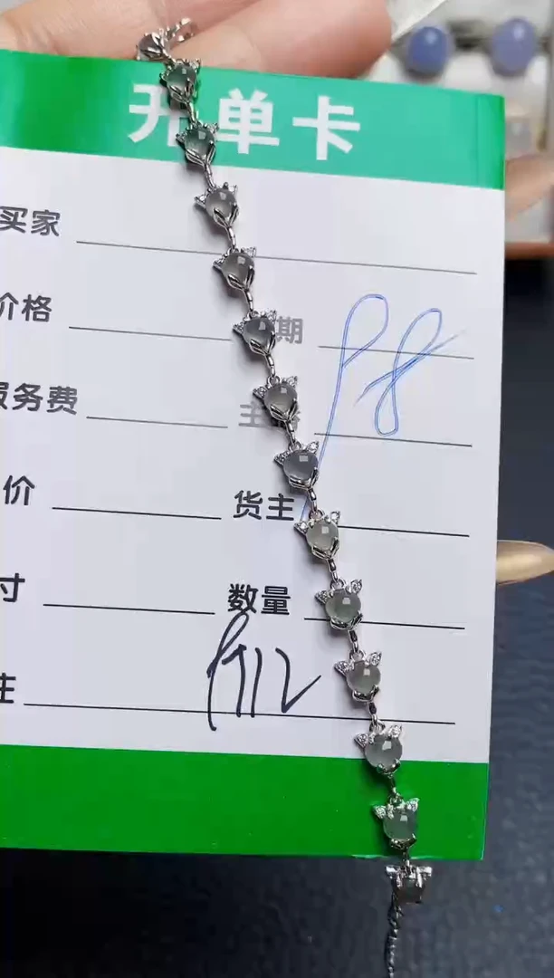 银S925镶嵌戒指翡翠9712