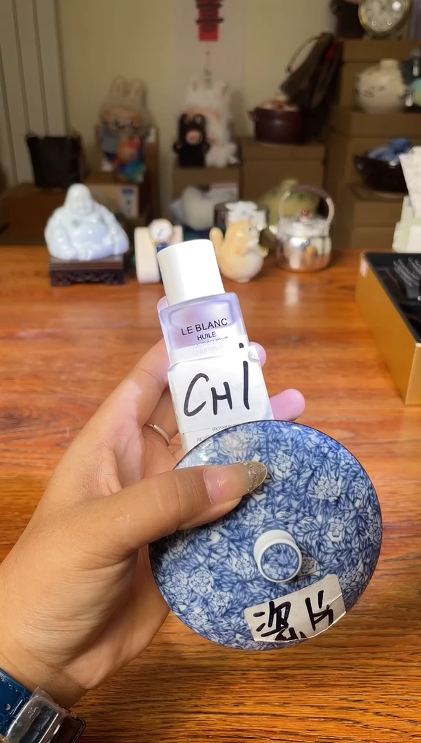瓷片满20米包邮一单一付CH1