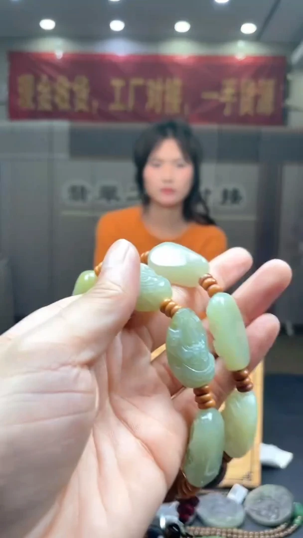 定制和田玉多样性发货【只发一件】*s66