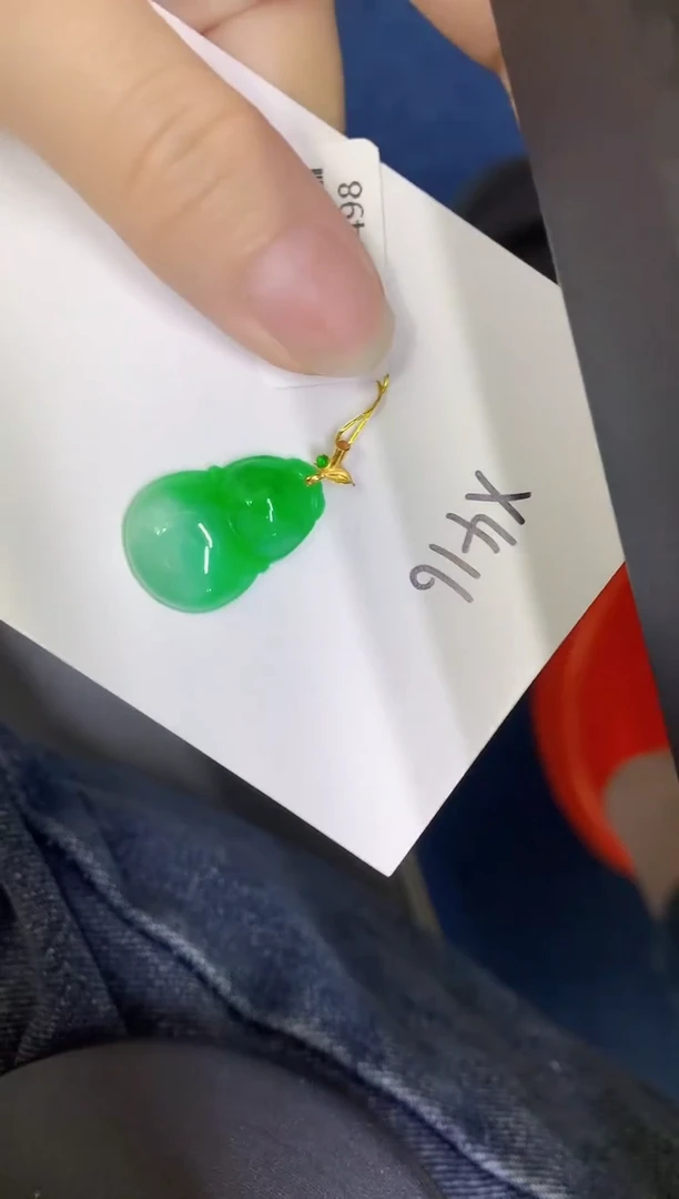 颈饰18K金镶嵌翡翠缅甸天然翡翠A货