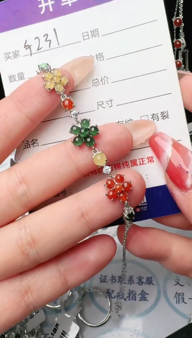 银S925镶嵌戒指翡翠1111