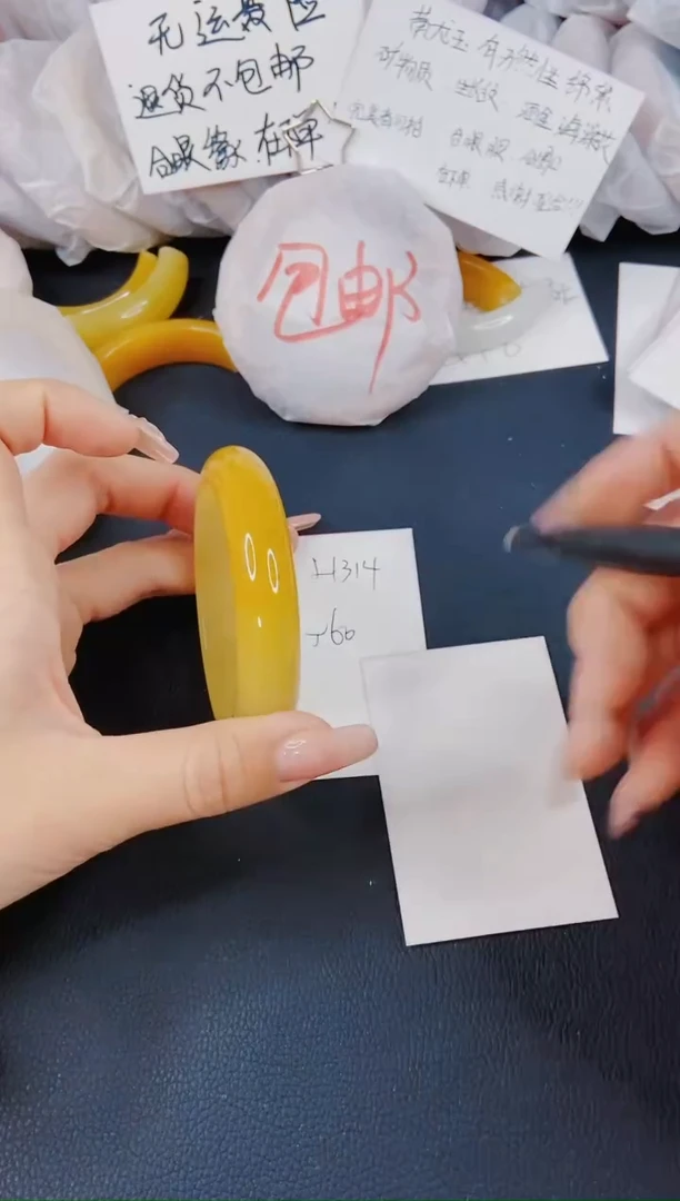 【闪购商品】石英质玉手镯未镶嵌H214-59/60