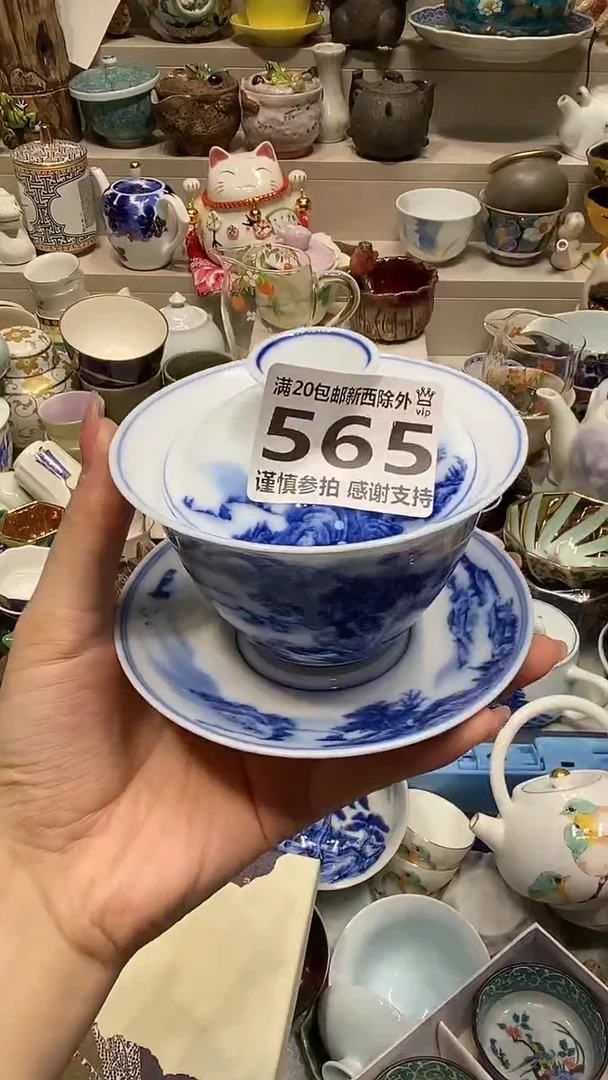 系统自动截取直播间实时画面是***！ 系统自动截取直播间实时画面