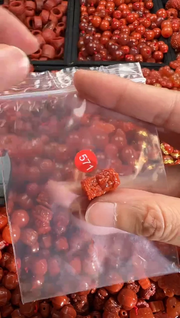 【闪购商品】南红玛瑙颈饰未镶嵌1