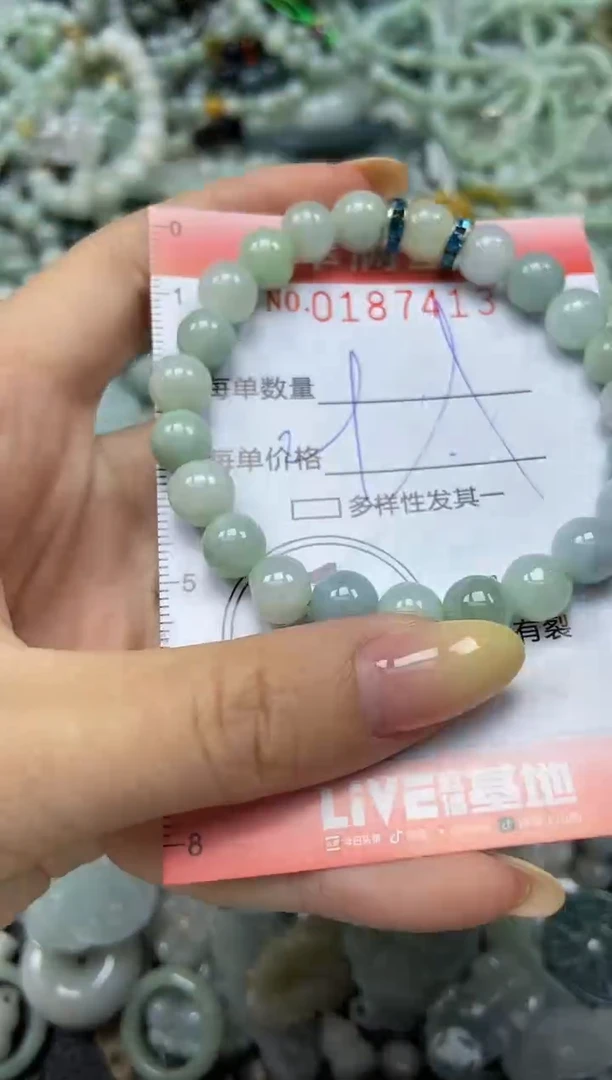 颈饰未镶嵌翡翠闪购0187413