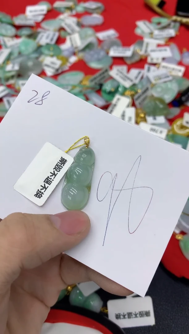 【闪购商品】翡翠颈饰18K金镶嵌1111111111