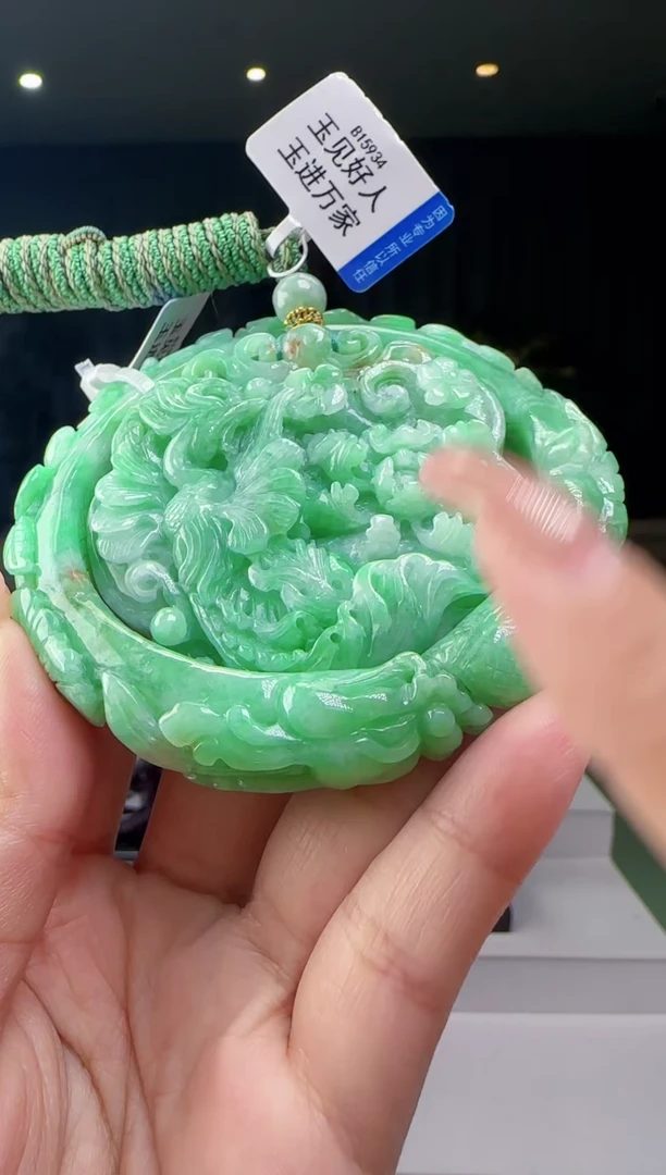 未镶嵌摆件翡翠YL@@960Q7J05074