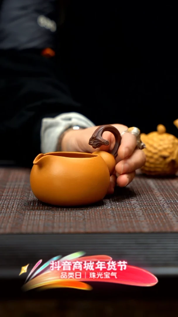 【闪购商品】紫砂茶壶紫砂葫芦公道