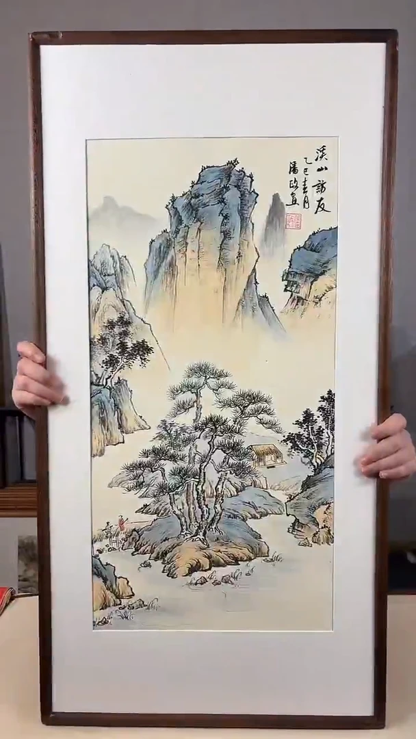 国画手绘*溪山访友*47*92cm带框发货