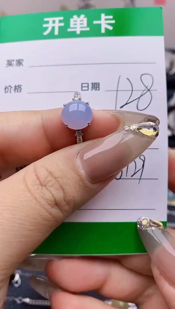 翡翠戒指银S925镶嵌6129