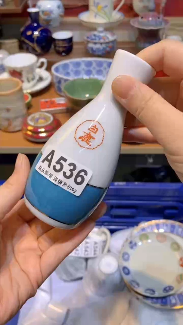 【闪购商品】思羽甄选壹号商品AA536