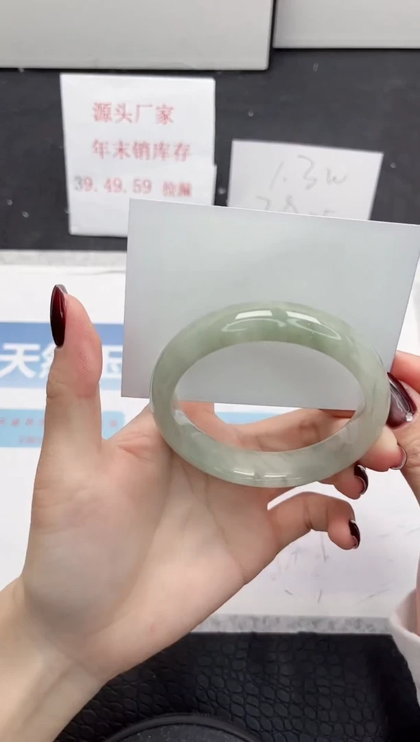 【闪购商品】石英质玉手镯未镶嵌280-59