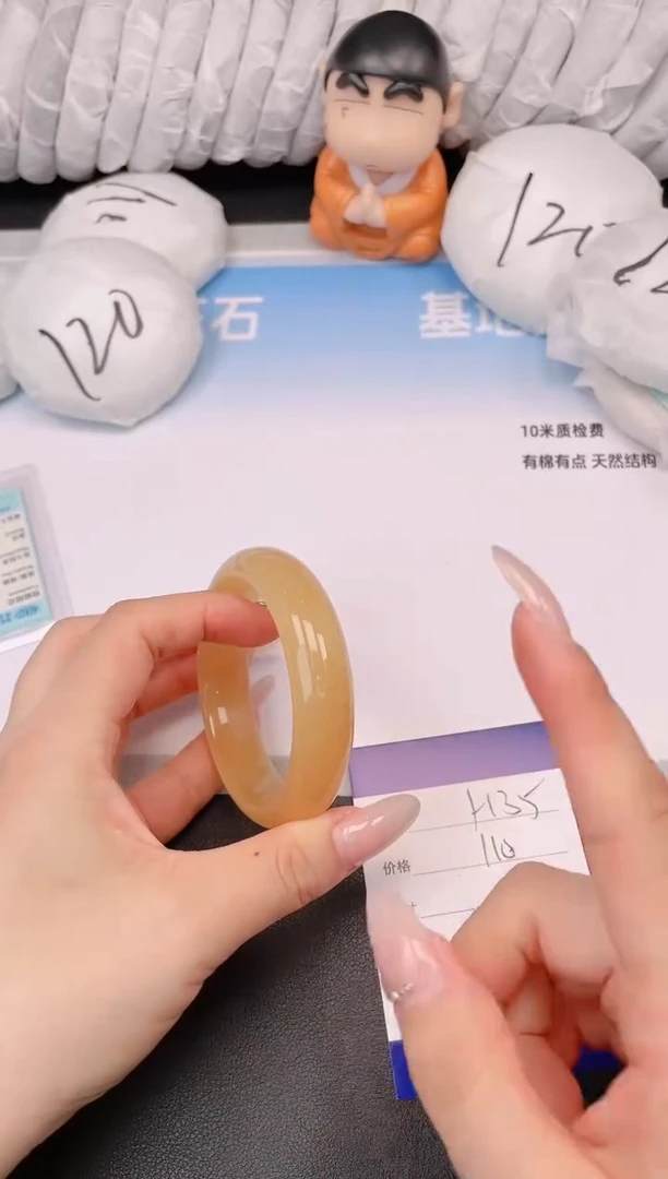 未镶嵌手镯石英质玉17H35-56