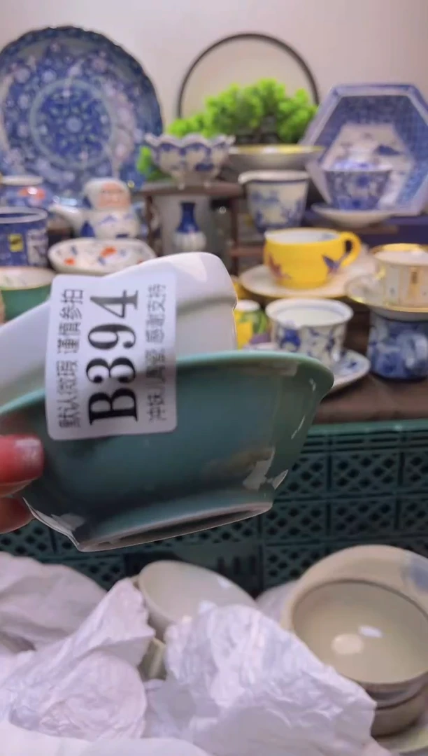 【闪购商品】一单一付不压车，满16包邮