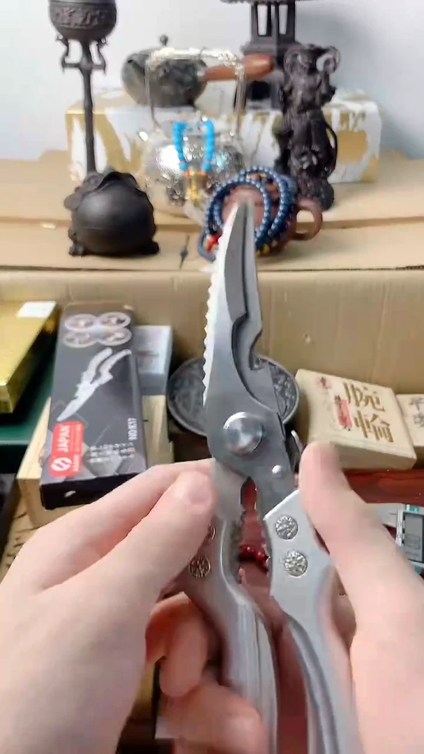 李逍遥瓷片88888888888++++++++++