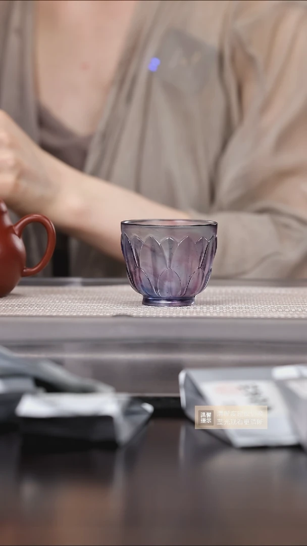 琉璃敞口莲瓣杯 90cc