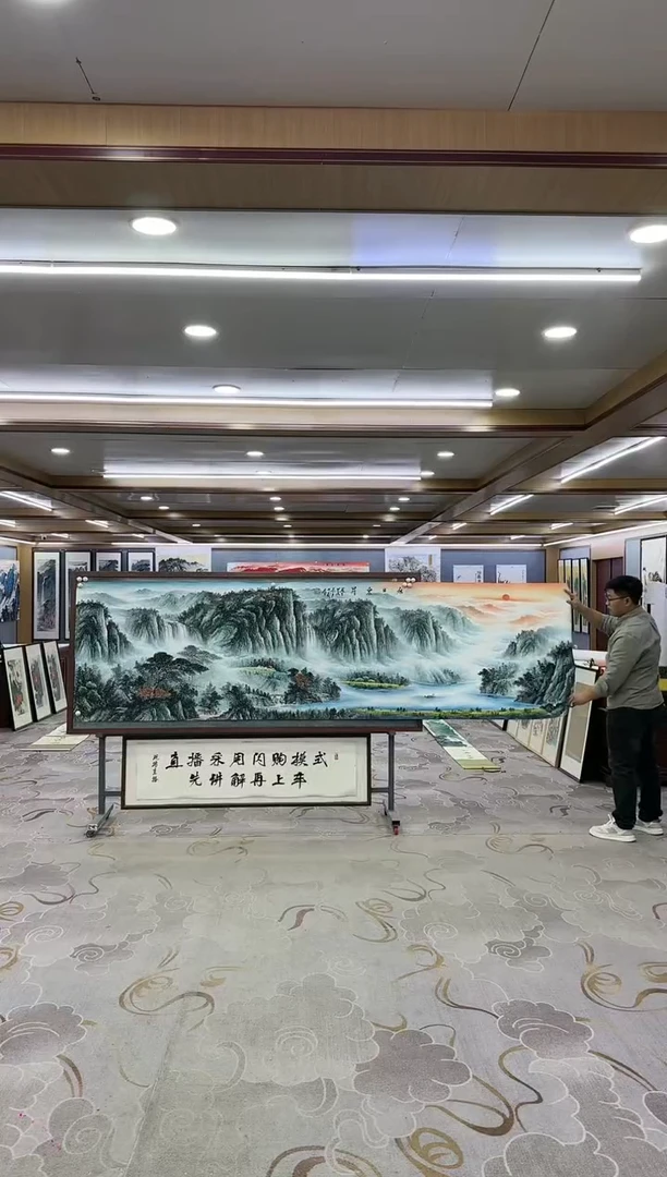 绘画一-邵明义-小丈二-山水国画