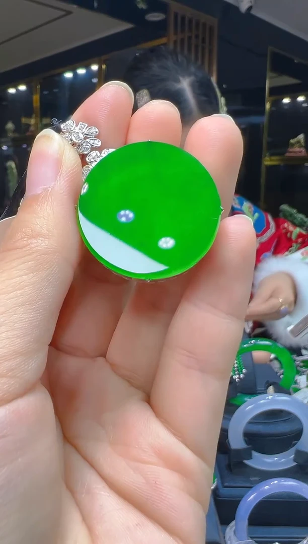 吊坠(赠链)18K金镶嵌翡翠077