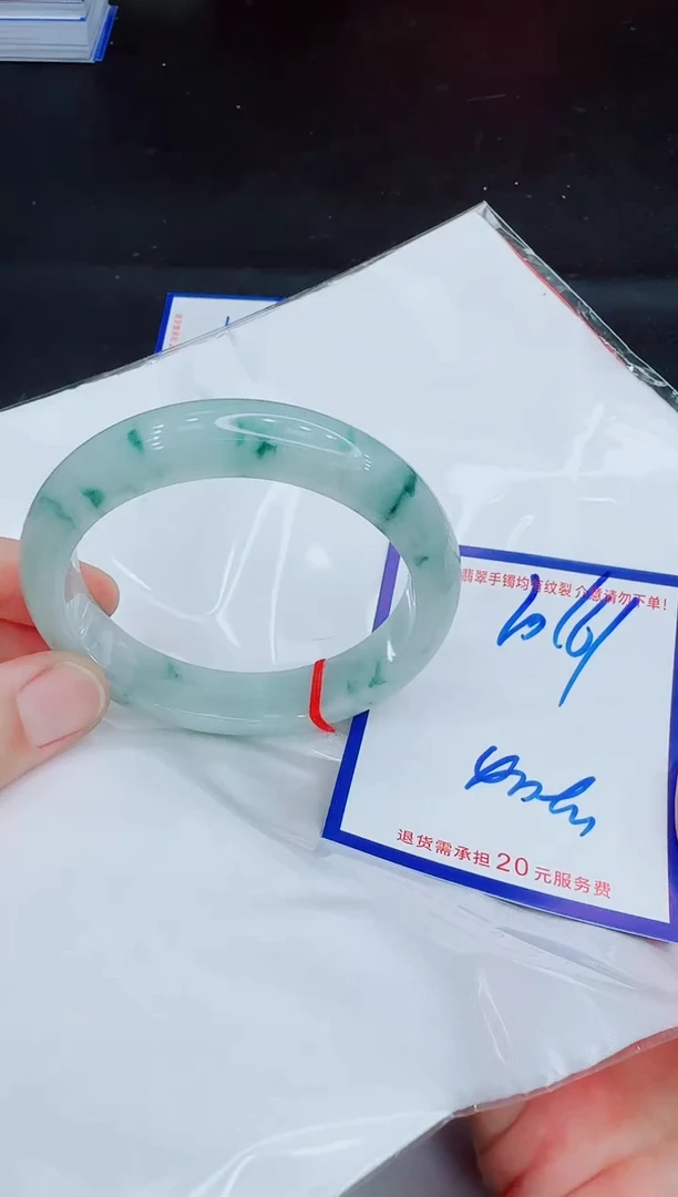 未镶嵌手镯翡翠11111111