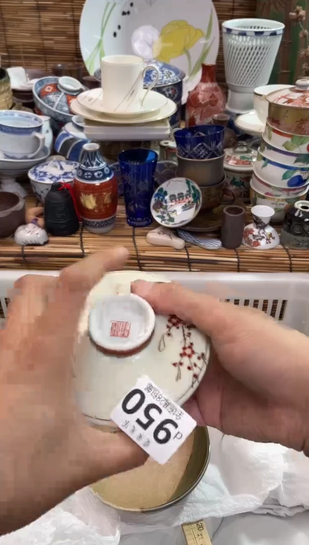 诗**方全场满28包邮，陶瓷茶具瓷器