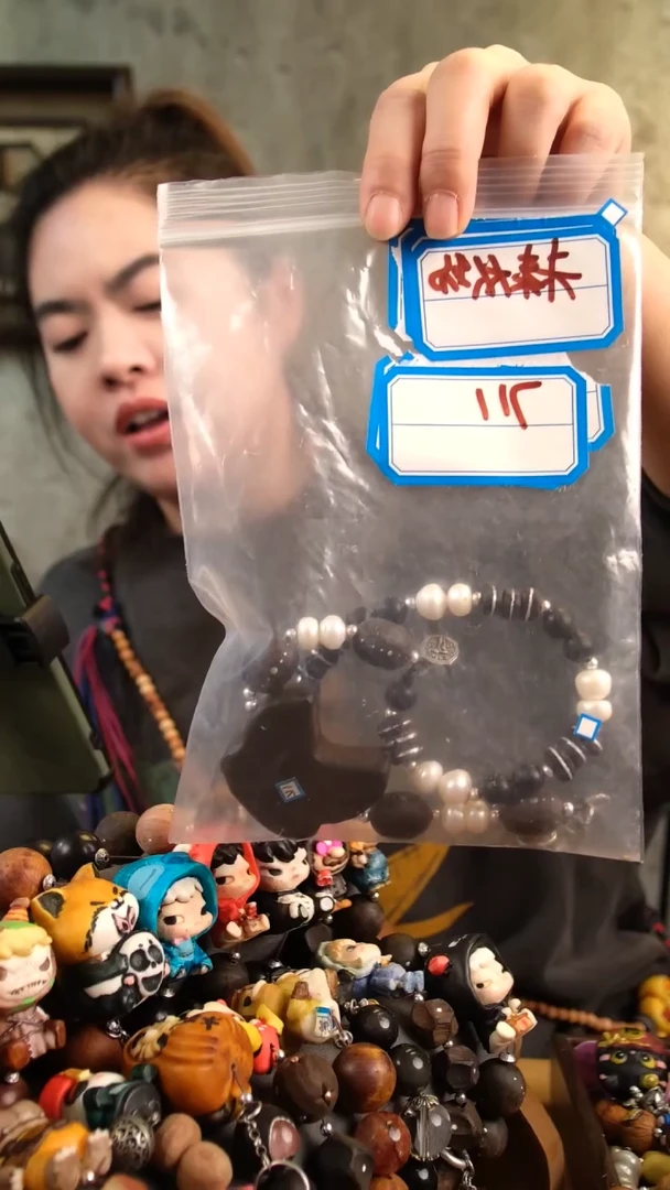 纯铜木质未****?711补差价（11）5465464646464