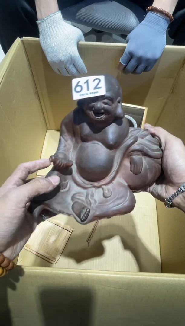 心*612.......茶道具