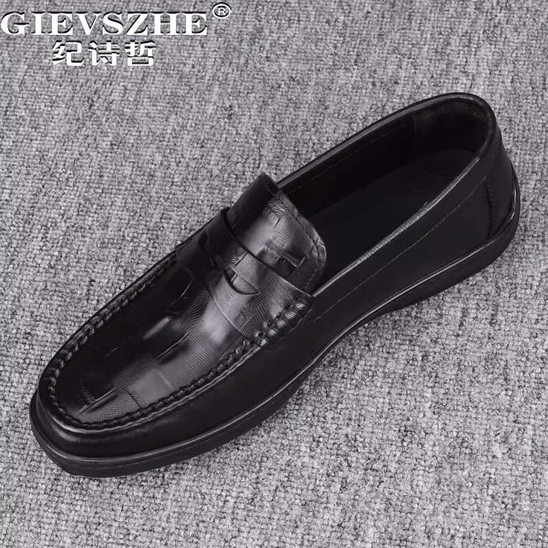 纪诗哲男鞋百搭透气轻便休闲鞋子男款潮流轻奢皮鞋商务简约乐福鞋
