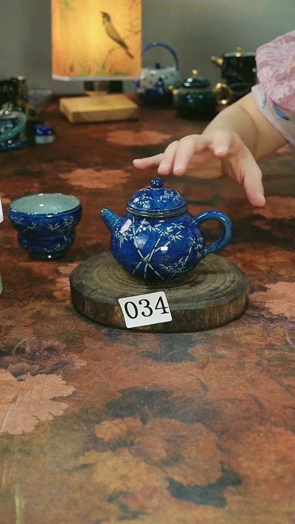 茶碗............034