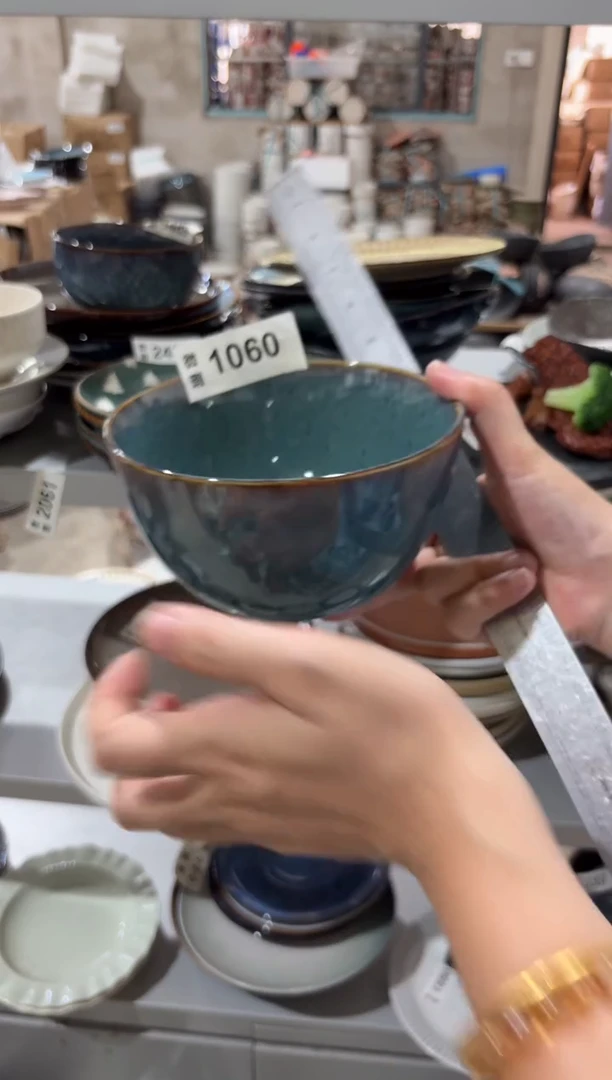 陶瓷1060微瑕陶瓷餐具6个
