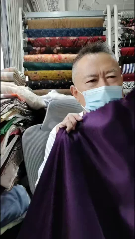 深玫瑰紫纯色单面布料