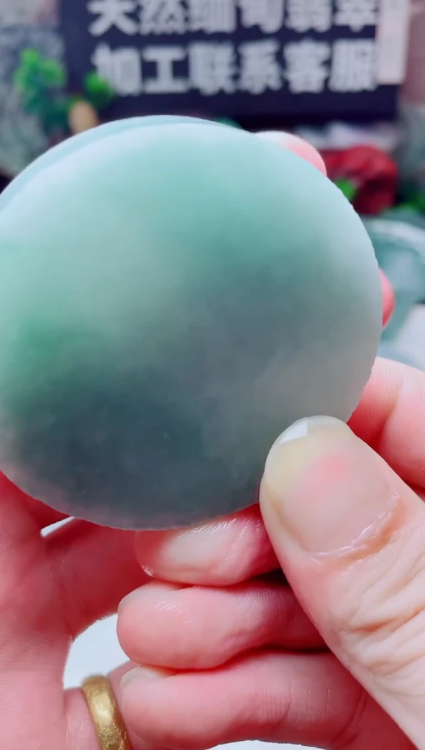 颈饰未镶嵌翡翠3821