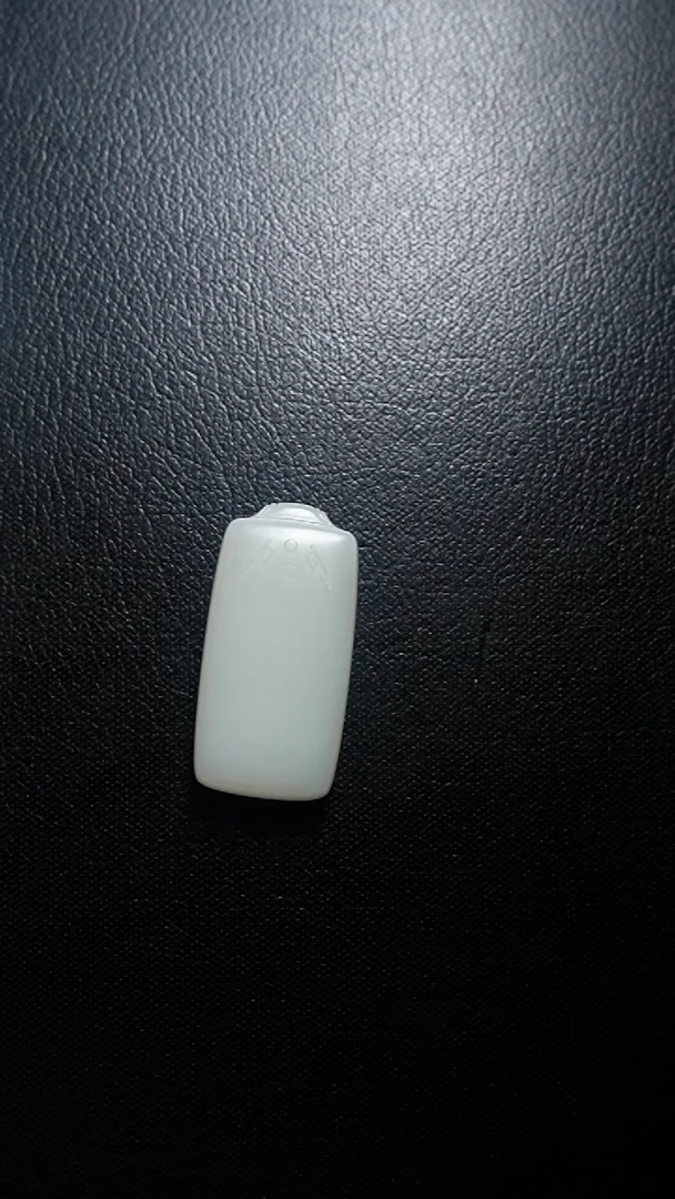 颈饰未镶嵌和田玉无事牌