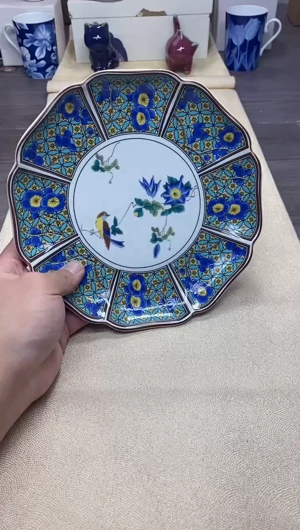 【闪购商品】茶具耐高温全品全新 （ 美山大蓝花盘）