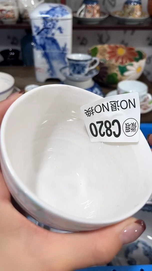 紫砂默认微瑕满二十包邮L***瑜1