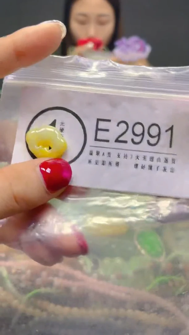 颈饰未镶嵌翡翠/E/翡翠A货，一件也是批发价