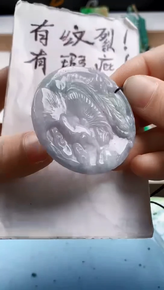 翡翠未镶嵌颈饰天然翡翠吊坠挂件