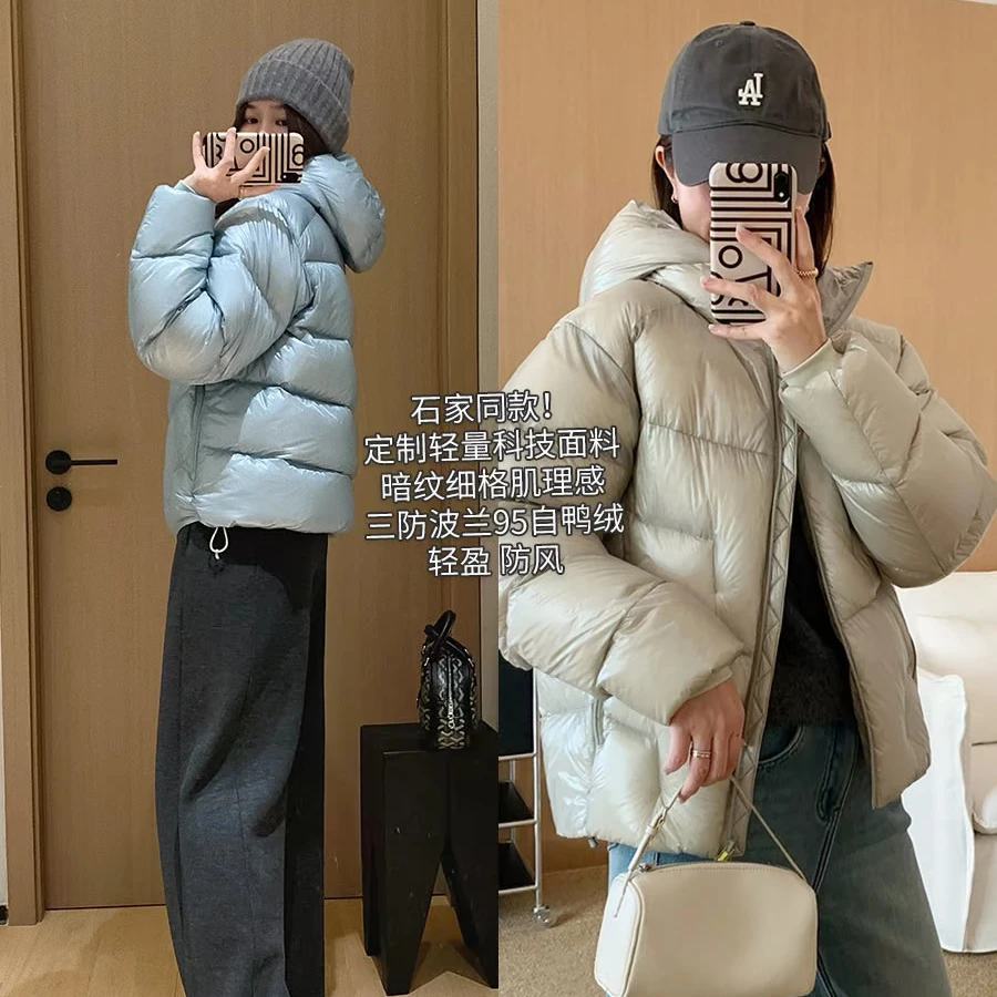 【褚培培自制】小衫1